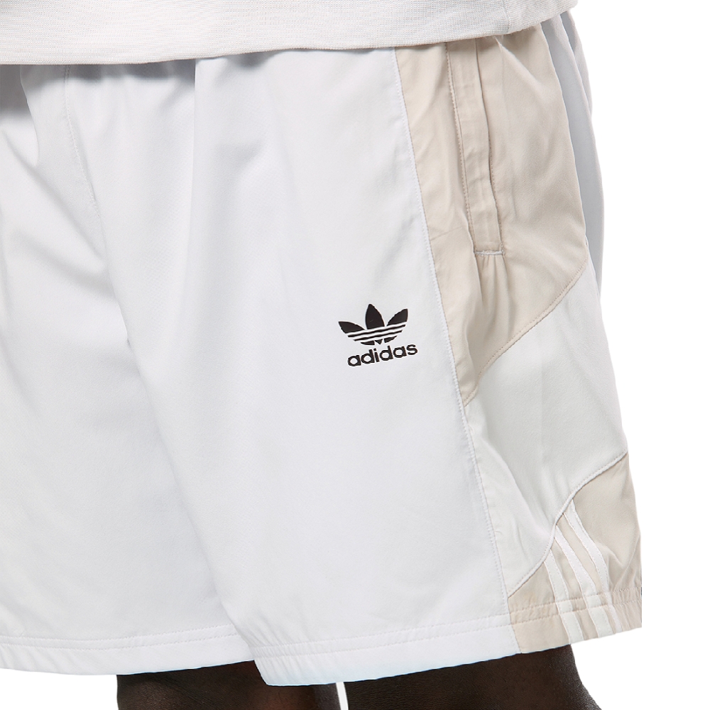 Adidas Pantaloncino Rekive Bianco