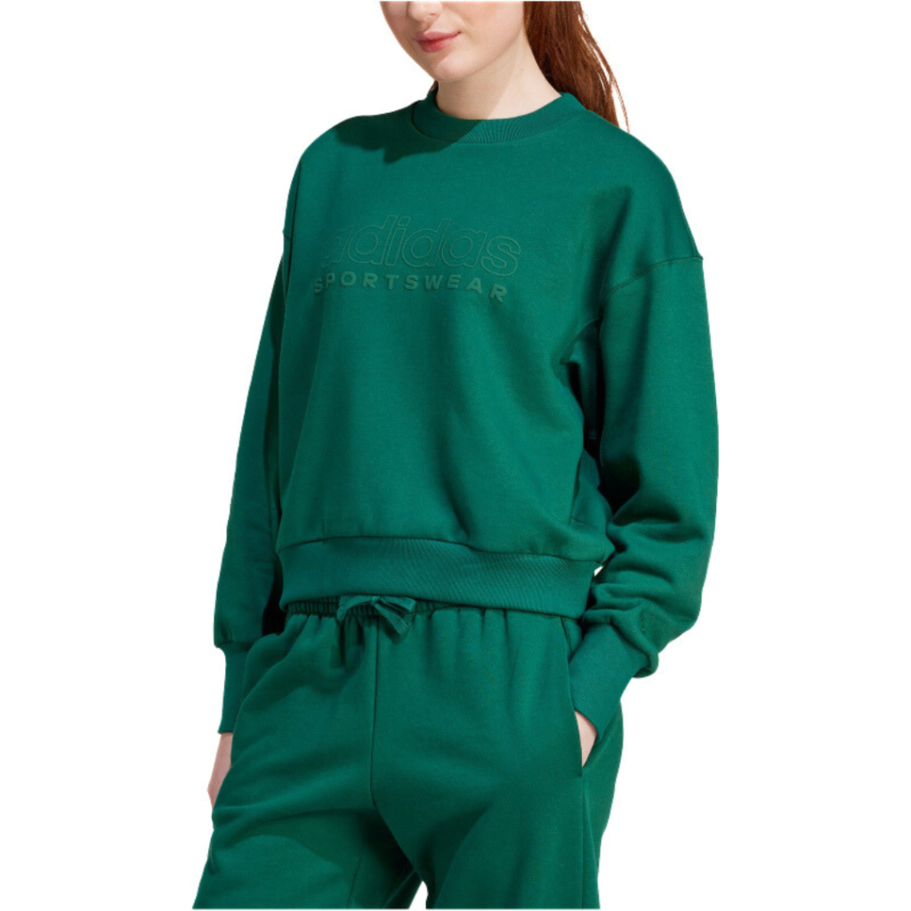 Adidas Felpa ALL SZN - Collegiale Green - immagine 3