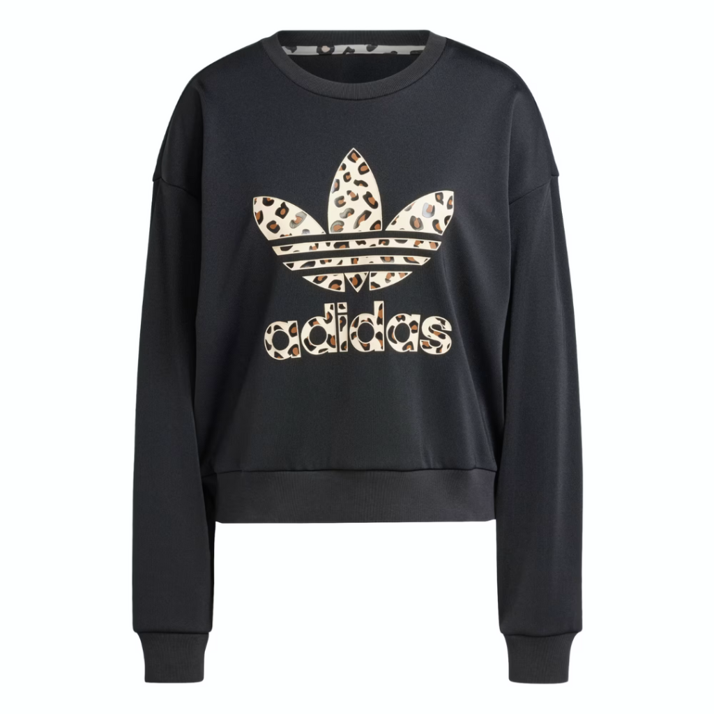 Felpa leopardata adidas deals